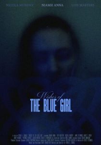 Желания грустной девушки 2024 скачать торрент