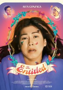 Богачка 2022 скачать торрентом