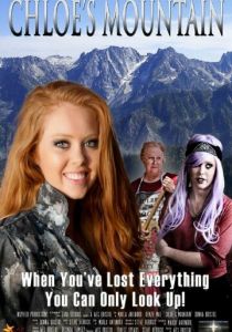 Chloe's Mountain 2021 скачать торрентом