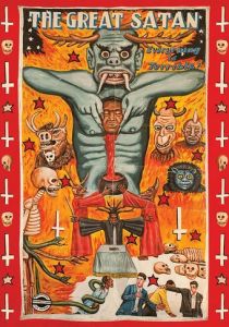 Everything Is Terrible! Presents: The Great Satan 2017 скачать торрентом