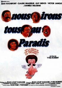 Мы все отправимся в рай 1977 скачать торрент