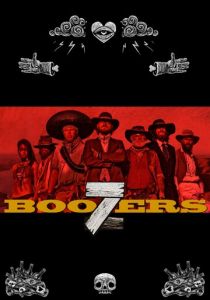 Семь пьяниц 2019 скачать торрент