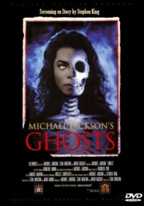 Призраки 1996 скачать торрентом