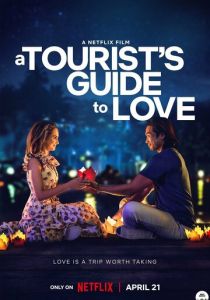 Туристический путеводитель по любви 2023 скачать торрент