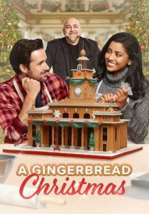 Пряничное Рождество 2022 скачать торрентом