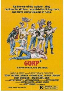 Горп 1980 скачать торрент