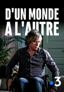 Из мира в мир 2019 скачать торрент