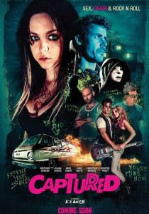 Захваченный 2017 скачать торрентом