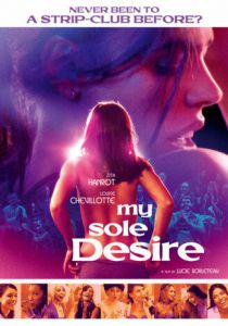 Мое единственное желание 2022 скачать торрентом