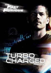 Включай турбонаддув 2003 скачать торрентом