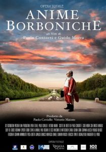 Души Бурбона 2020 скачать торрентом