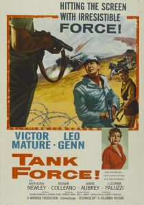 Нет времени умирать 1958 скачать торрент