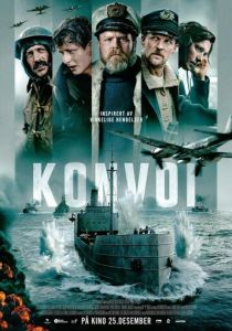 Конвой 2023 скачать торрент