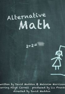 Альтернативная математика 2017 скачать торрентом