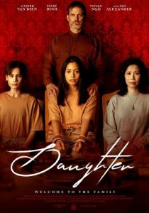 Дочь 2022 скачать торрентом