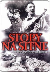 Следы ведут в пропасть 1969 скачать торрентом