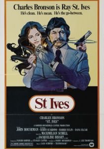 Сент Айвз 1976 скачать торрентом