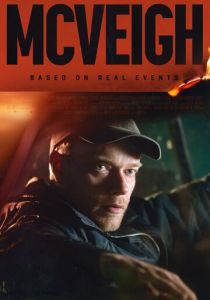 Маквей 2024 скачать торрентом