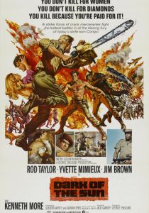 Темнота солнца 1968 скачать торрентом