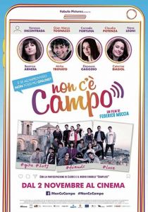 Non c'è campo 2017 скачать торрентом