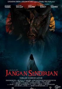 Не оставайся один 2021 скачать торрент