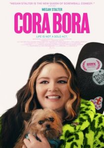 Cora Bora 2023 скачать торрентом