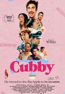 Cubby 2019 скачать торрентом