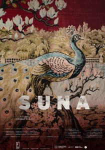 Суна 2022 скачать торрентом