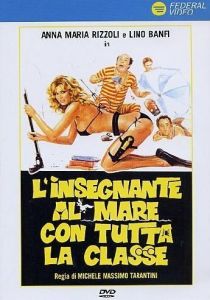 Всем классом на море 1980 скачать торрент