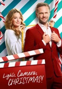 Свет, камера, Рождество! 2022 скачать торрентом