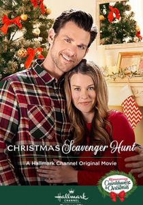 Рождественская охота за сокровищами 2019 скачать торрентом