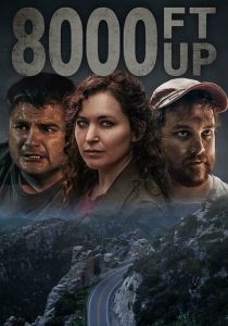 Высота 8000 футов 2022 скачать торрентом