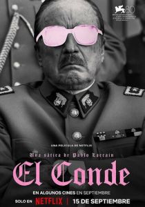 Граф 2023 скачать торрентом