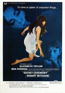 Тайная церемония 1968 скачать торрентом