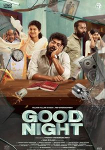 Good Night 2023 скачать торрентом