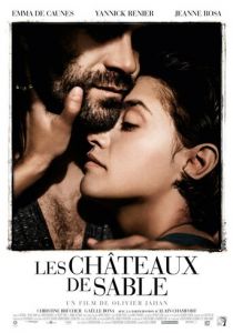 Замок из песка 2015 скачать торрентом