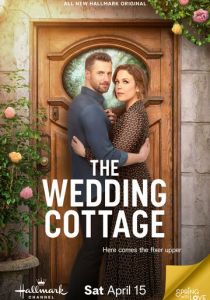 The Wedding Cottage 2023 скачать торрентом