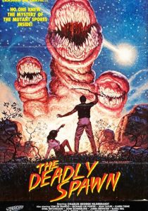 Смертельный выводок 1982 скачать торрентом