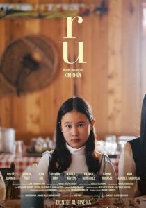 Ru 2023 скачать торрентом