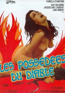 Изгнание дьявола 1974 скачать торрент