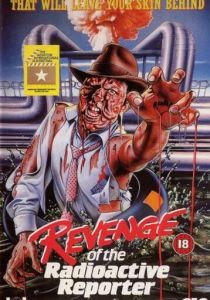 Ядерный репортер 1990 скачать торрентом