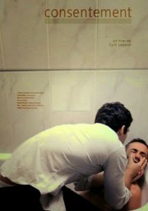 Согласие 2012 скачать торрентом