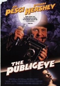 Фотограф 1992 скачать торрентом