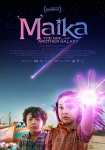 Майка: Девочка из другой галактики 2022 скачать торрентом