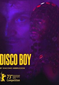 Диско-бой 2023 скачать торрентом