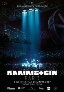 Rammstein: Paris! 2017 скачать торрентом