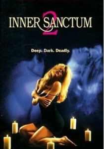 Тайники души 2 1994 скачать торрентом