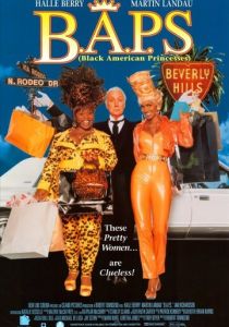 Темнокожие американские принцессы 1997 скачать торрент