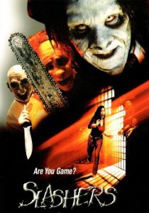 Мясники 2001 скачать торрентом