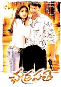 Защитник 2005 скачать торрентом